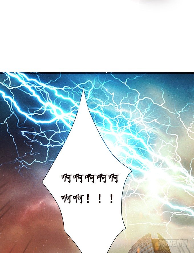 失控的恋人10