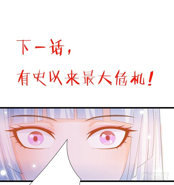 小别的重逢66