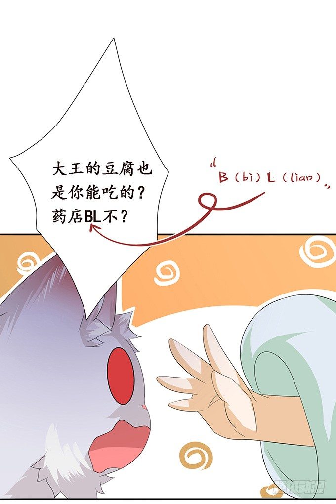 未知的陷阱13