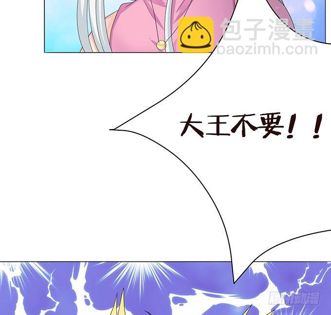新春特别篇之结绳成花25