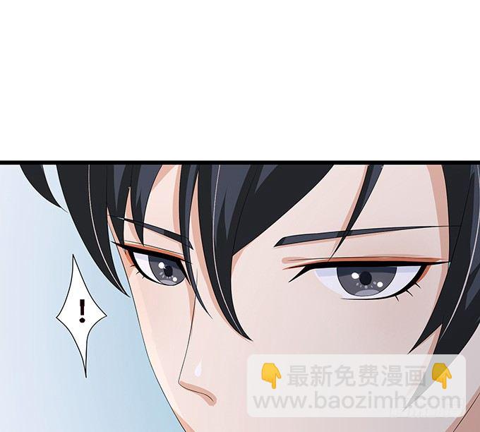 闻太师现身147