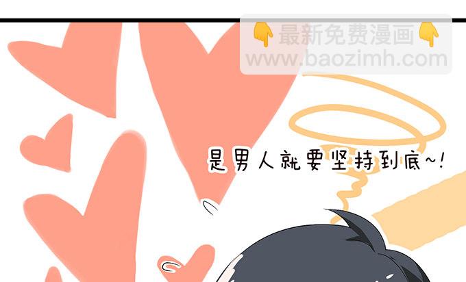 闻太师现身108