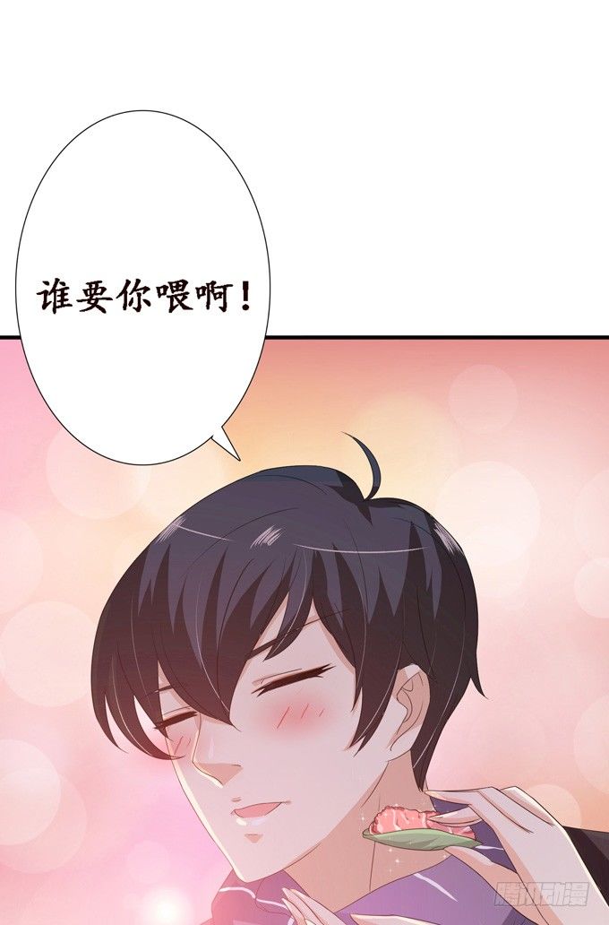 复仇的炙热6