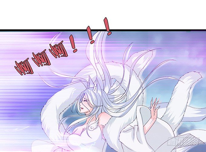 君臣的约定32