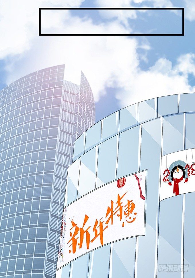 小别的重逢16