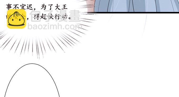 闻太师现身126