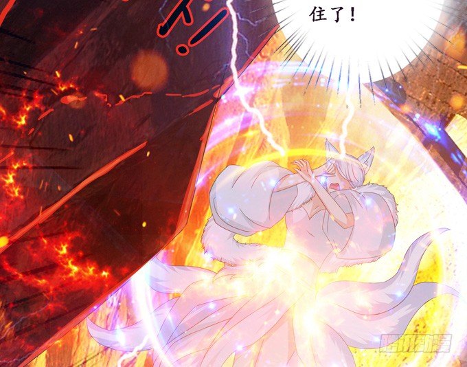 君臣的过往10