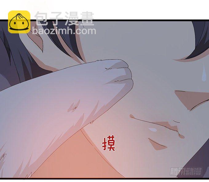 奇怪的梦境34