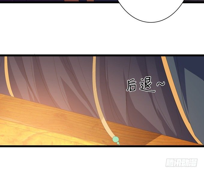 千年的约定119