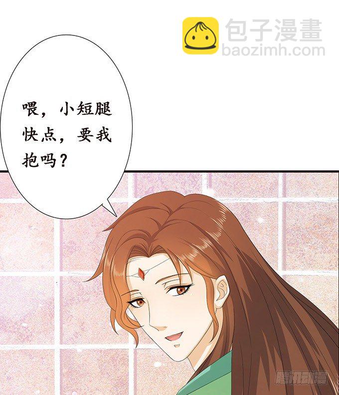 小别的重逢3