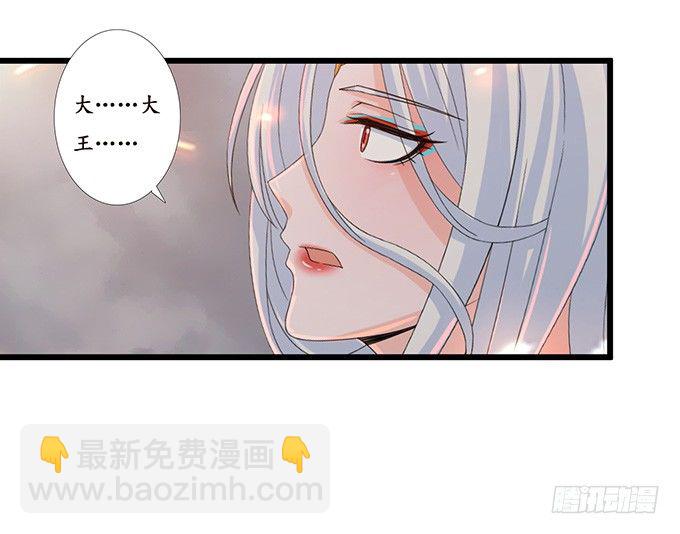 失控的恋人3