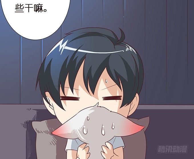 奇怪的梦境15