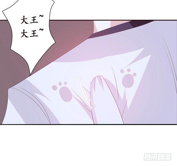 大王的安危44