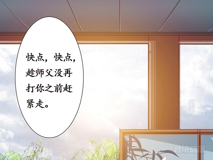 生死的抉择155