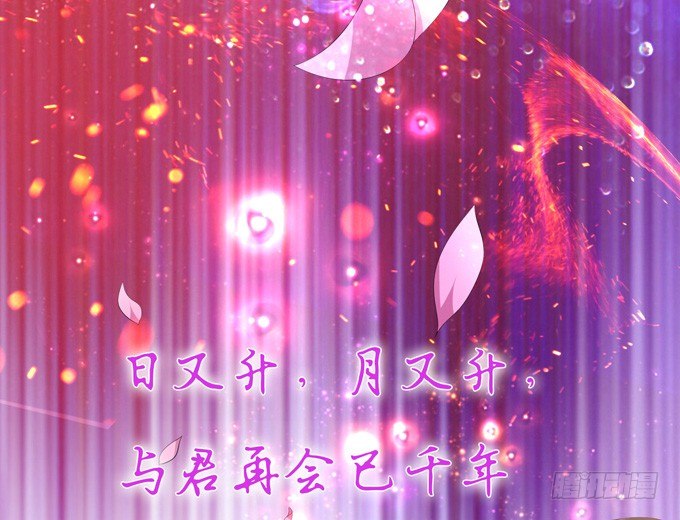 许你的承诺52
