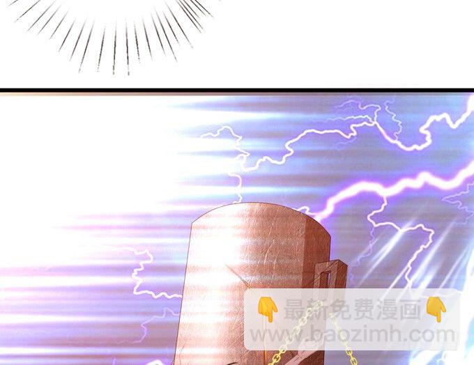 帝王的宿命28