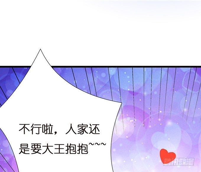 今生的重逢12