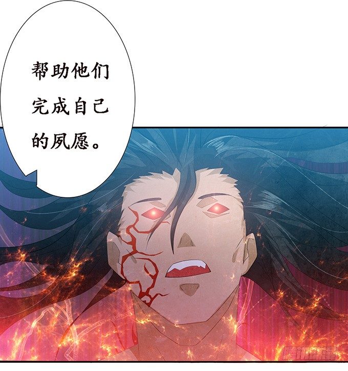暗影的现身29