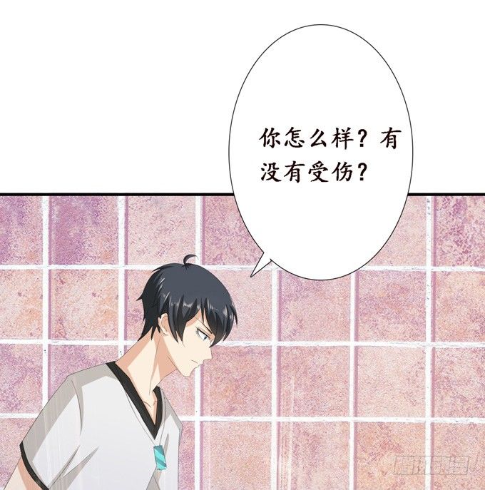 意外的会面48