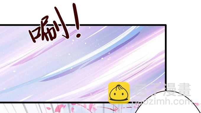 千年的约定26
