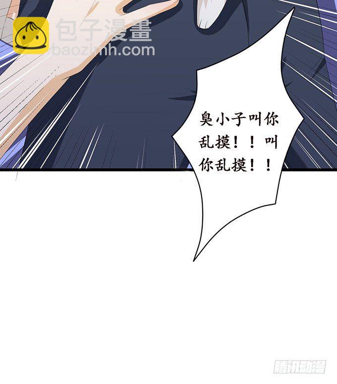 未知的陷阱9