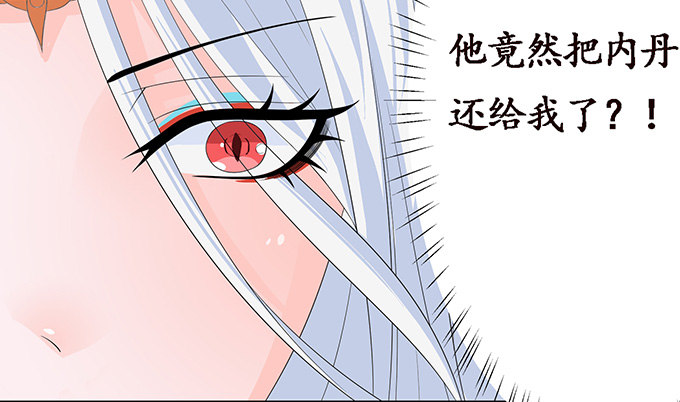 生死的抉择139