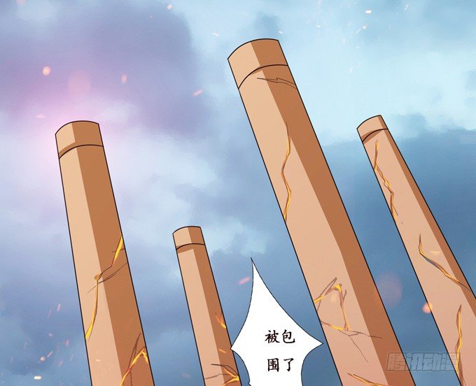 背后的深渊22