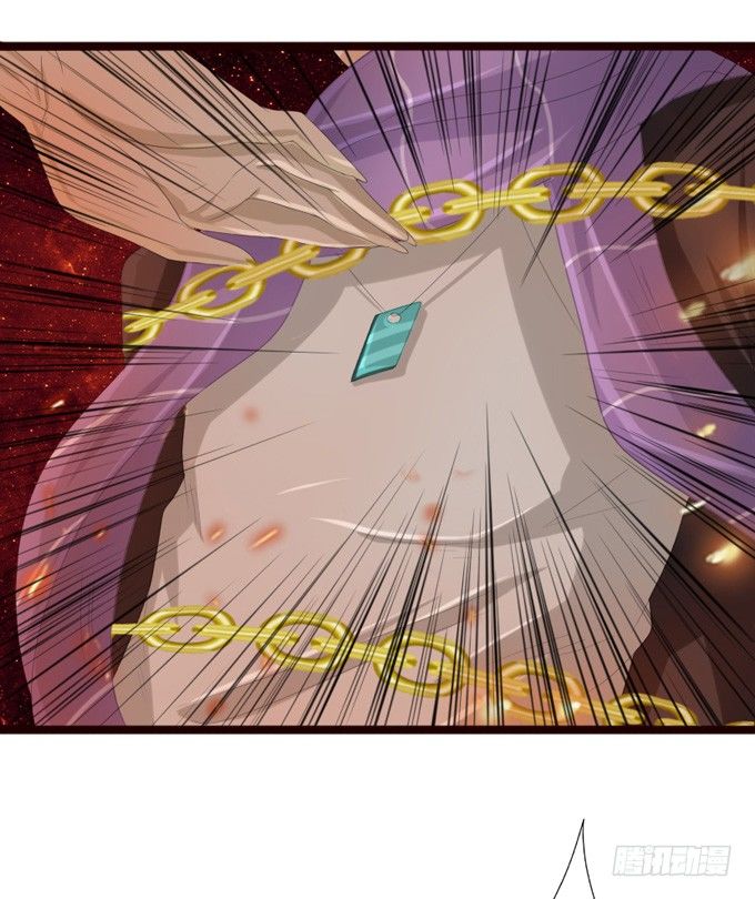 君臣的过往35