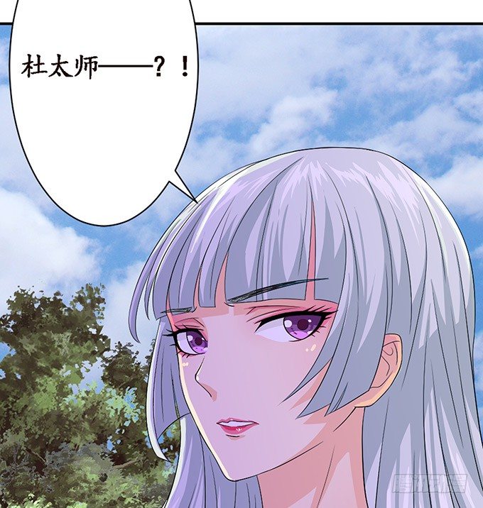 激斗的开端72