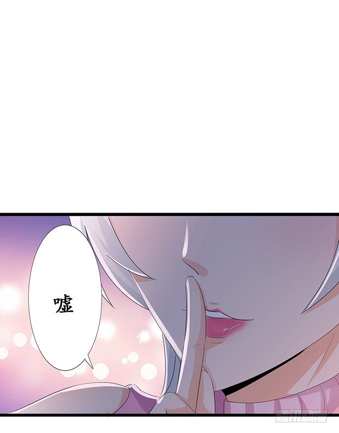 新春特别篇之结绳成花131