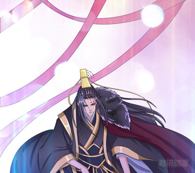 君臣的过往1