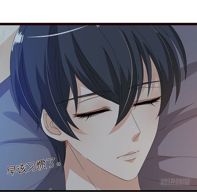 奇怪的梦境24
