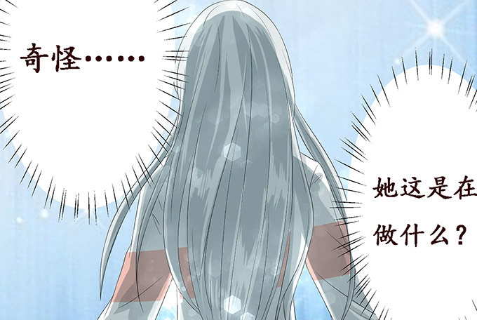 激斗的开端88