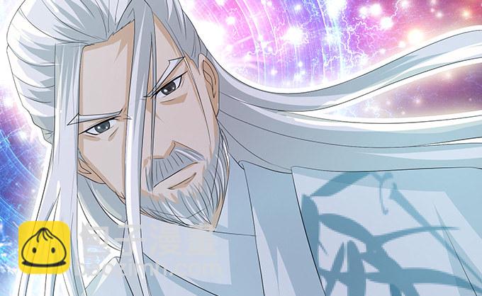 闻太师现身43