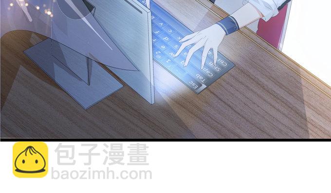 千年的约定203