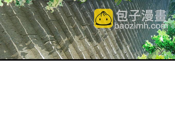 闻太师现身107