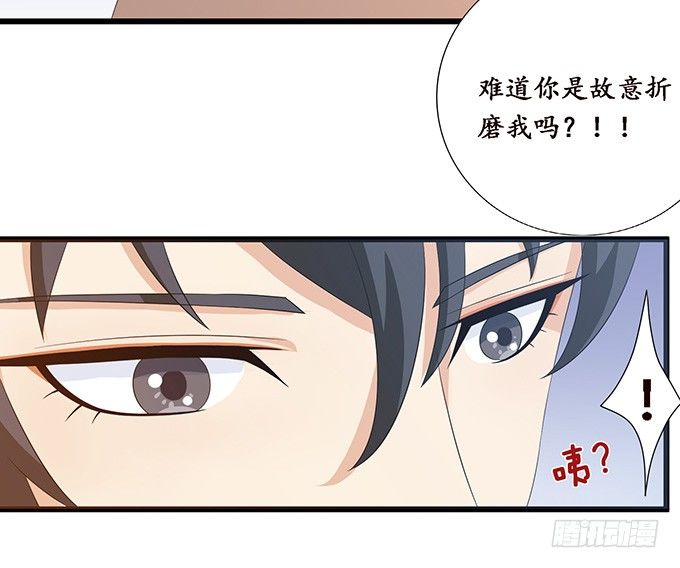 短暂的离别11