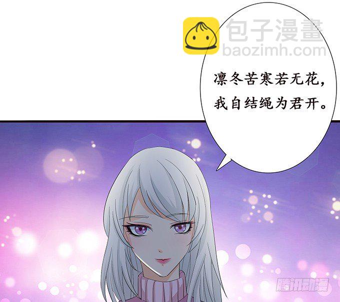 新春特别篇之结绳成花108