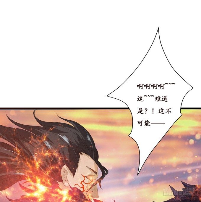 君臣的过往42
