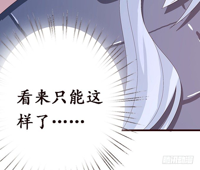 真实的梦魇41
