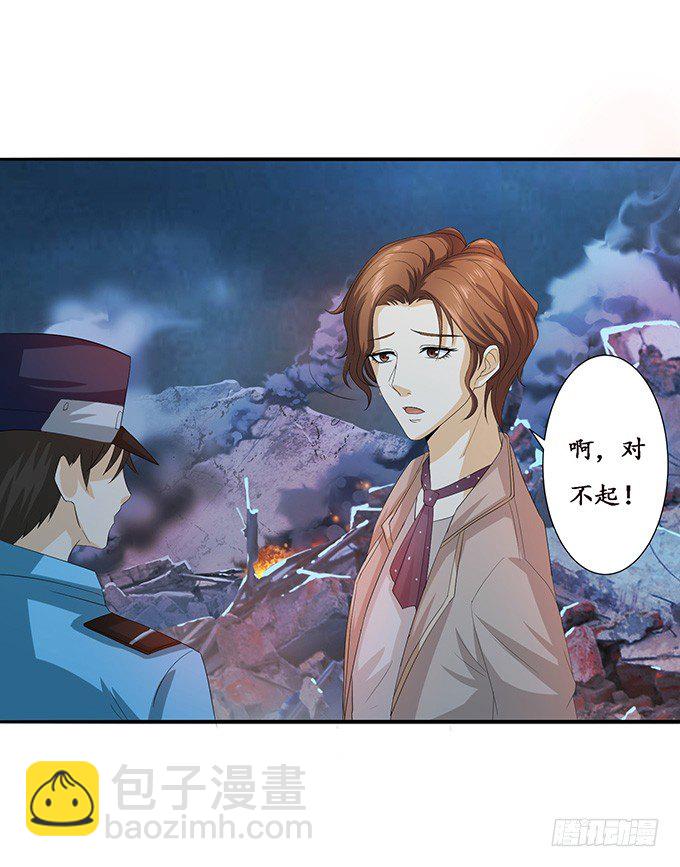 初见的回忆35