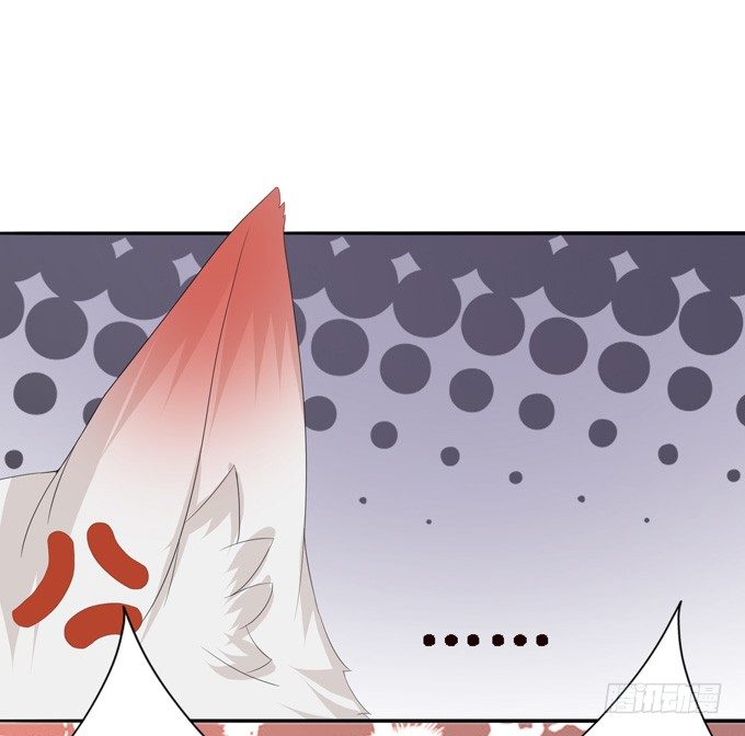 可疑的同伴64