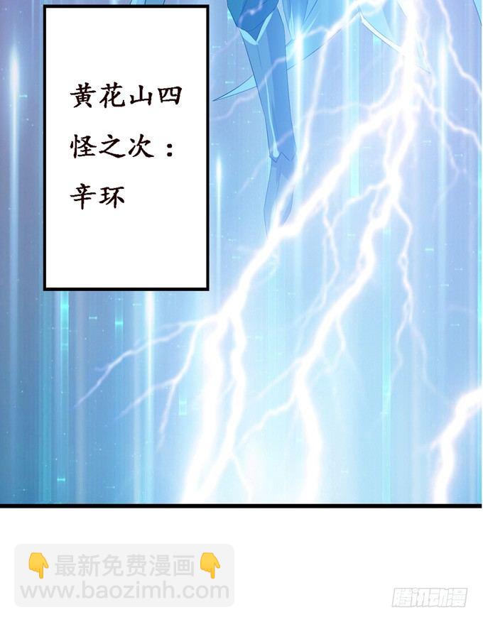 实力的见证20