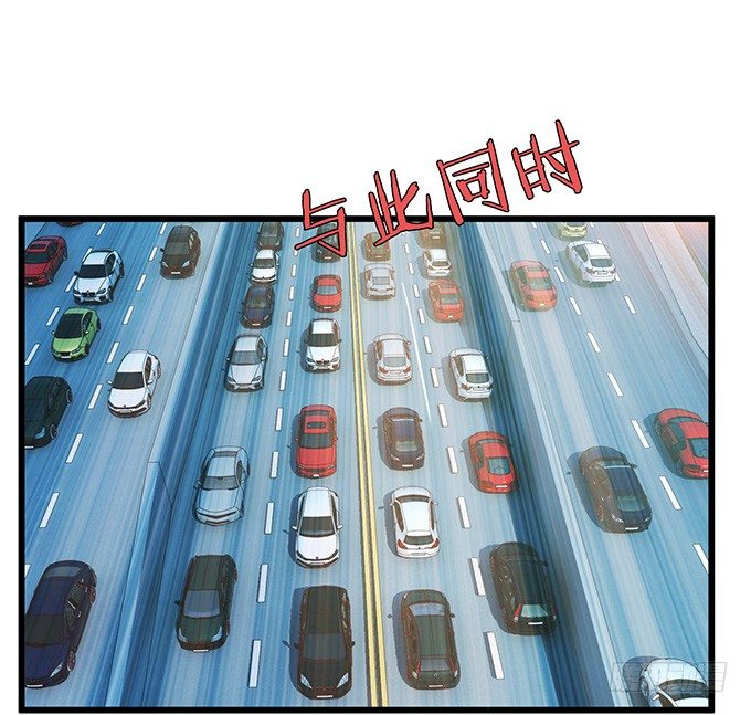 失控的恋人13