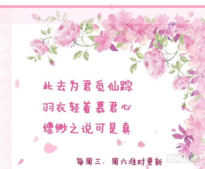 短暂的离别111