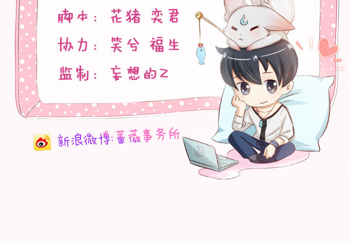 激斗的开端2