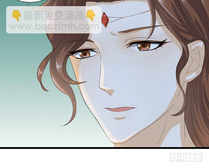 妲己的请求22