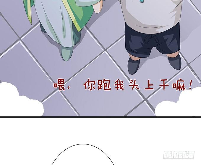 小别的重逢9