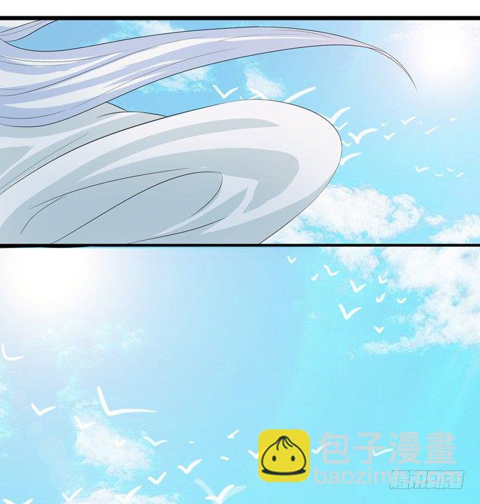 可疑的同伴40
