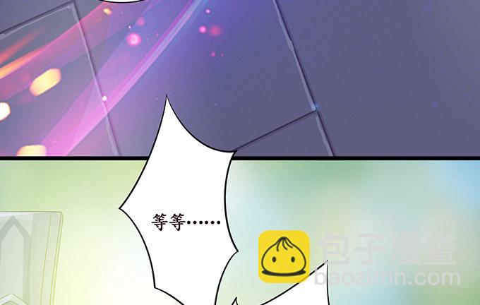 生死的抉择30